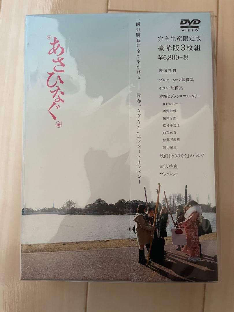 乃木坂46まとめ