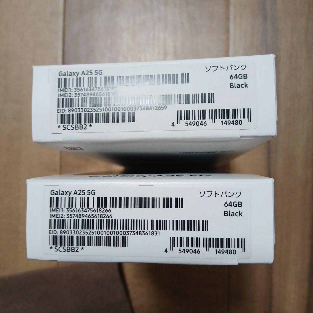 【新品未使用品】Galaxy A25 5G 64GB ブラック 2台セット