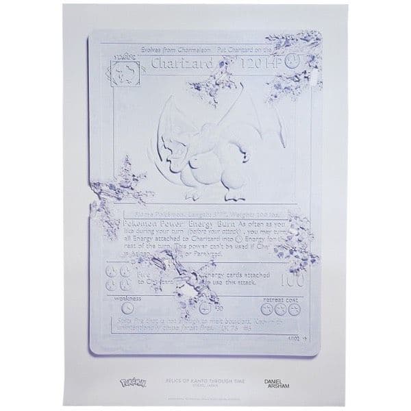 希少 新品未開封 ダニエルアーシャム ポケモン 2G リザードン ポスター