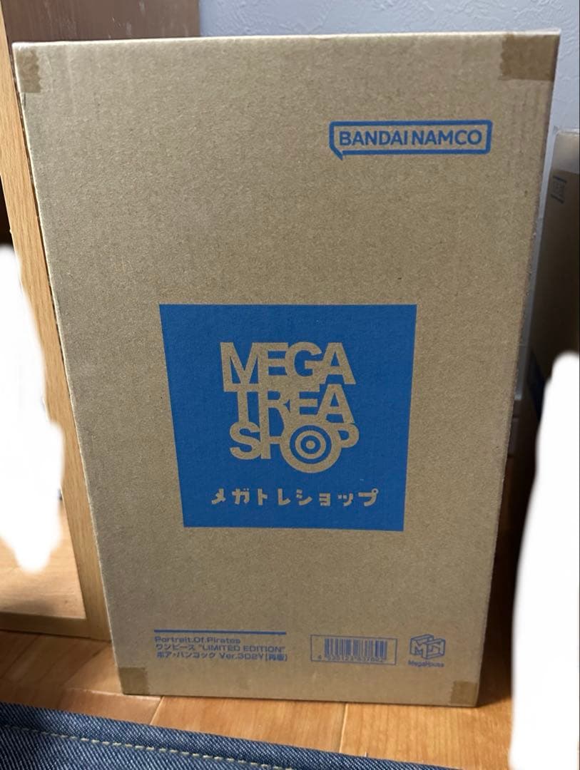 POP ワンピース　ボアハンコック