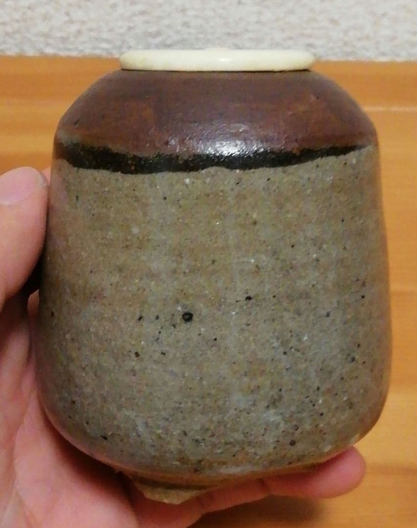 西岡小十作　唐津焼　茶入　共箱　略歴付　茶道具