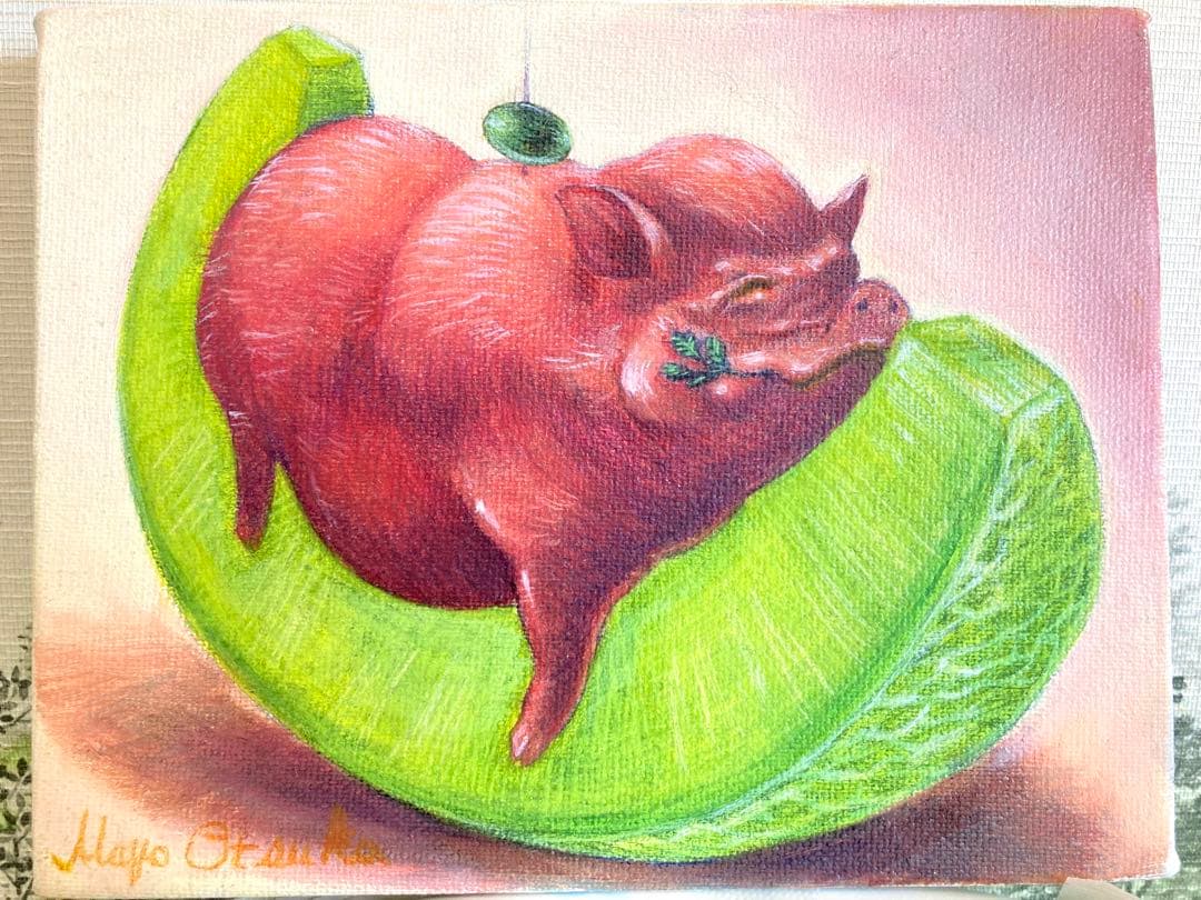 生ハムメロン　新人画家　大塚麻世 油彩 絵画 豚　メロン　油絵　動物絵　油絵