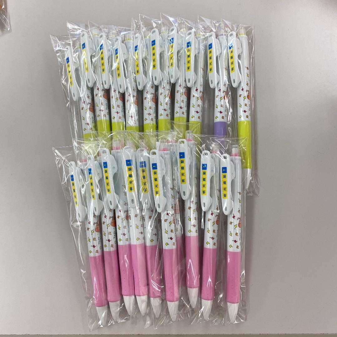 明光義塾ノベルティ　シャープペン180本