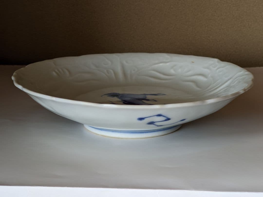 ♦古伊万里 中国古玩 染付 陽刻麒麟紋 ５寸皿 アンティーク 骨董品コレクション