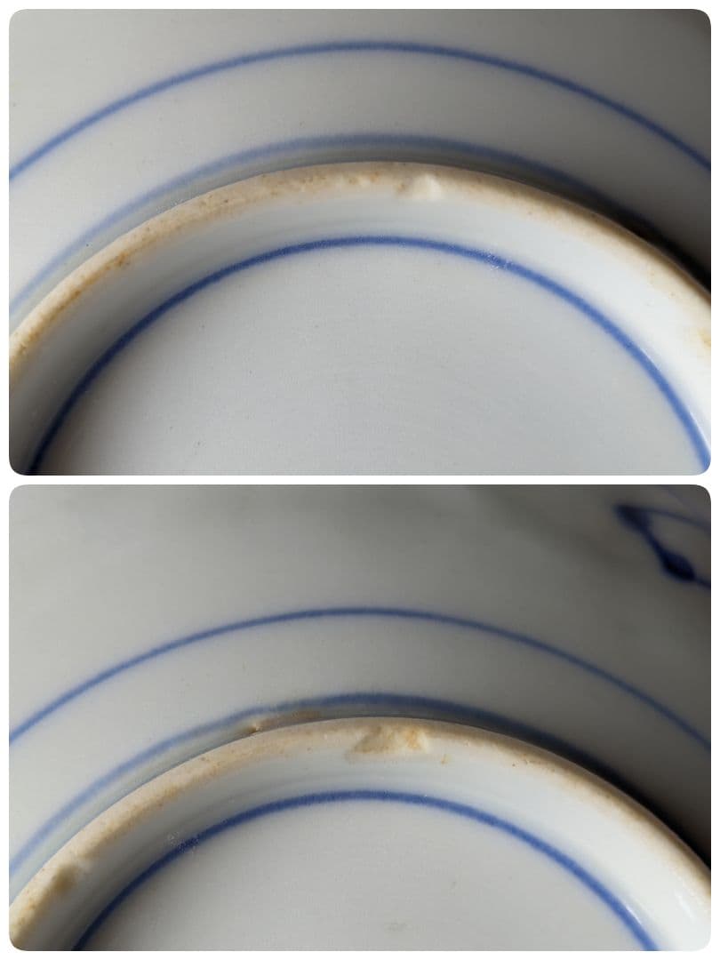 ♦古伊万里 中国古玩 染付 陽刻麒麟紋 ５寸皿 アンティーク 骨董品コレクション