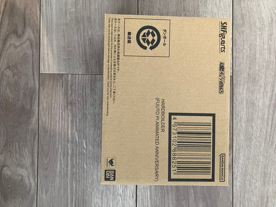 S.H.フィギュアーツ ハードボイルダー (風都探偵アニメ化記念)仮面ライダー