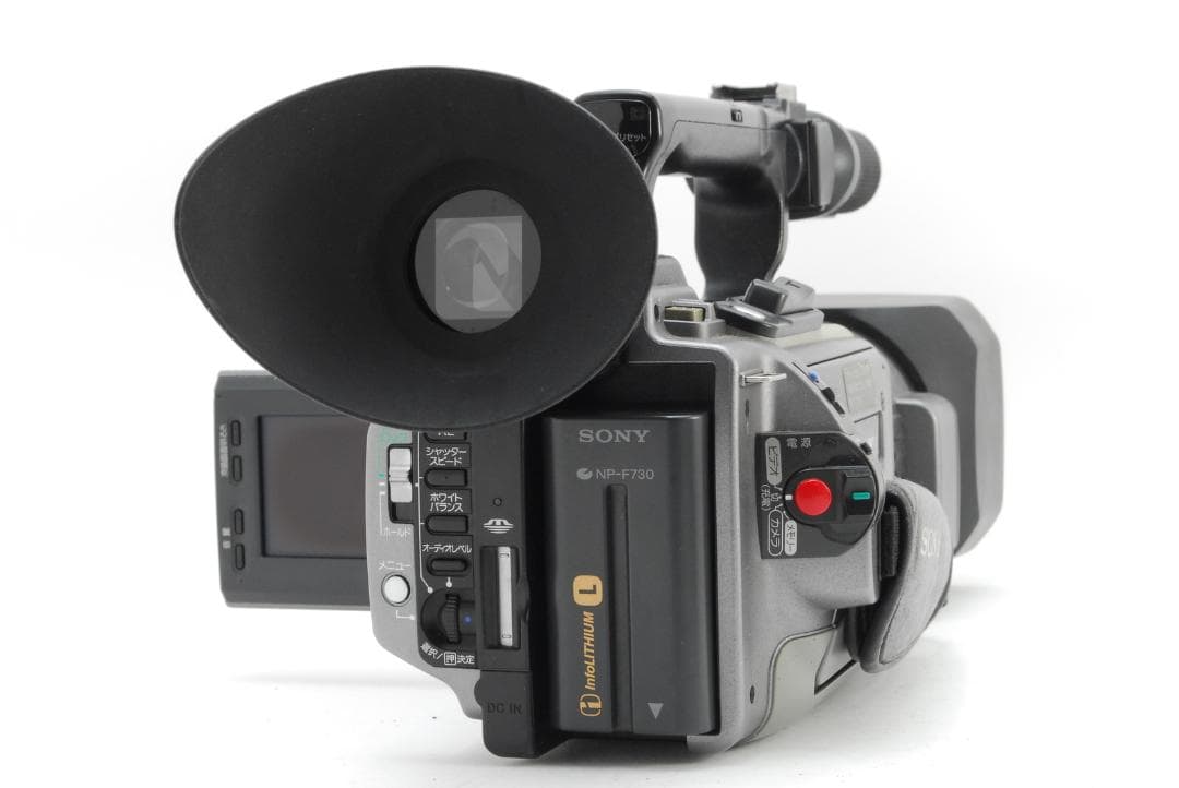 【付属品多数】ソニー SONY DCR-VX2100