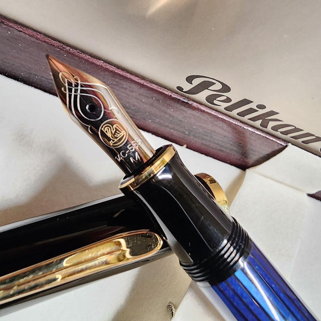 ペリカン スーベレーン M400 青縞【極美品、中字、万年筆】