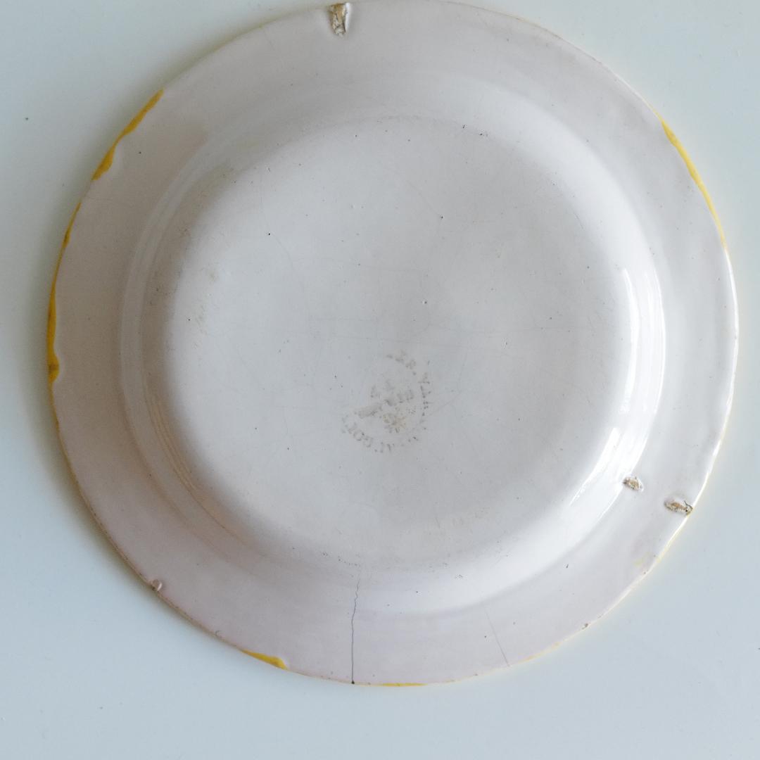 ムスティエ ヴァラージュ 小さなお花柄のお皿 φ22cm A