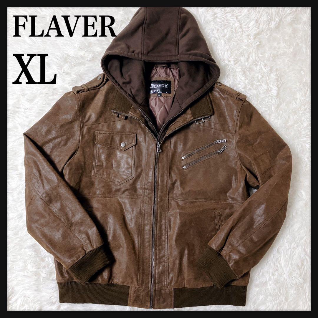 【希少】FLAVOR☆フード付 レザー ボマージャケット ライダース 茶色 XL