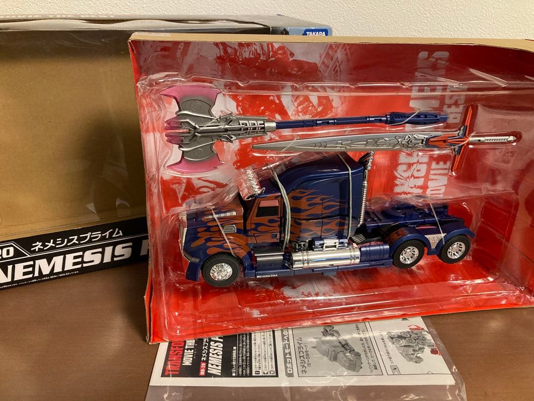 トランスフォーマー ムービーザベスト ネメシスプライム MB-20 美品