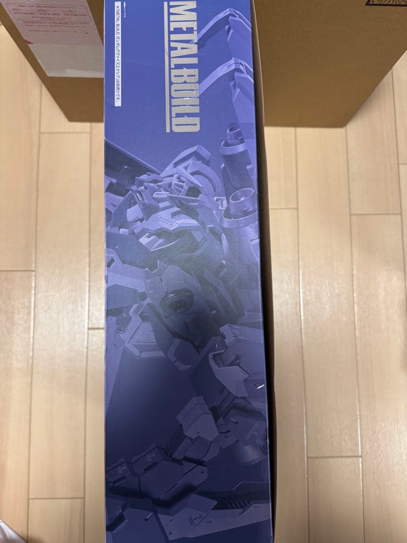 メタルビルド　GNアームズ　TYPE-E