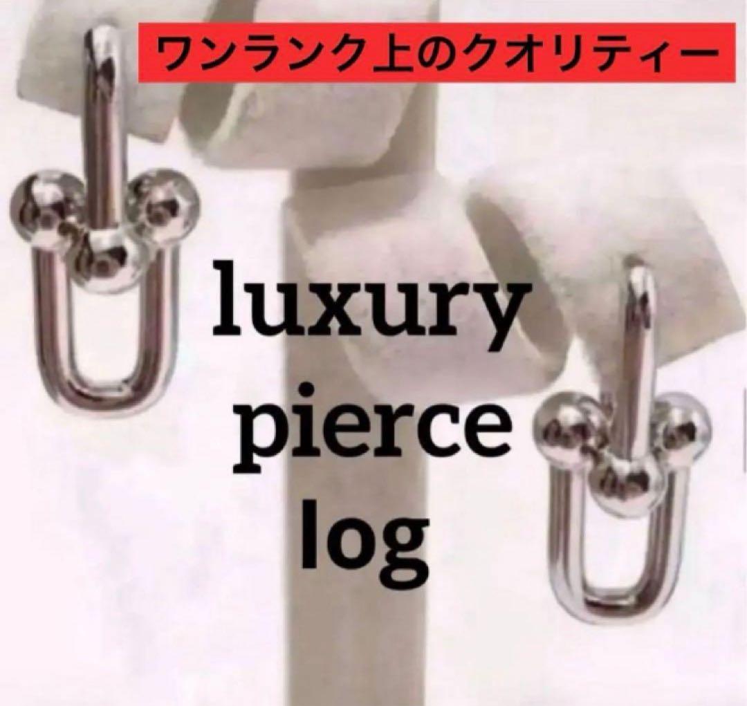 至高✨ハイクオリティ✨ハードウェア　シルバー　ミニ　ピアス