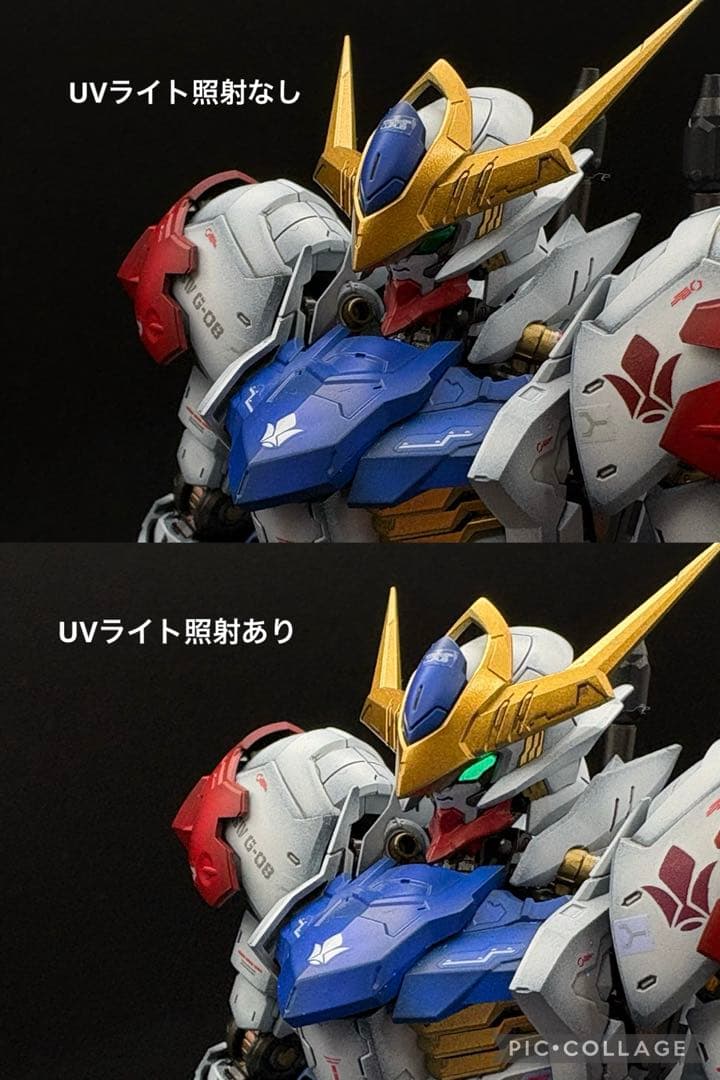 MG 1/100 バルバトスルプス　塗装済み完成品