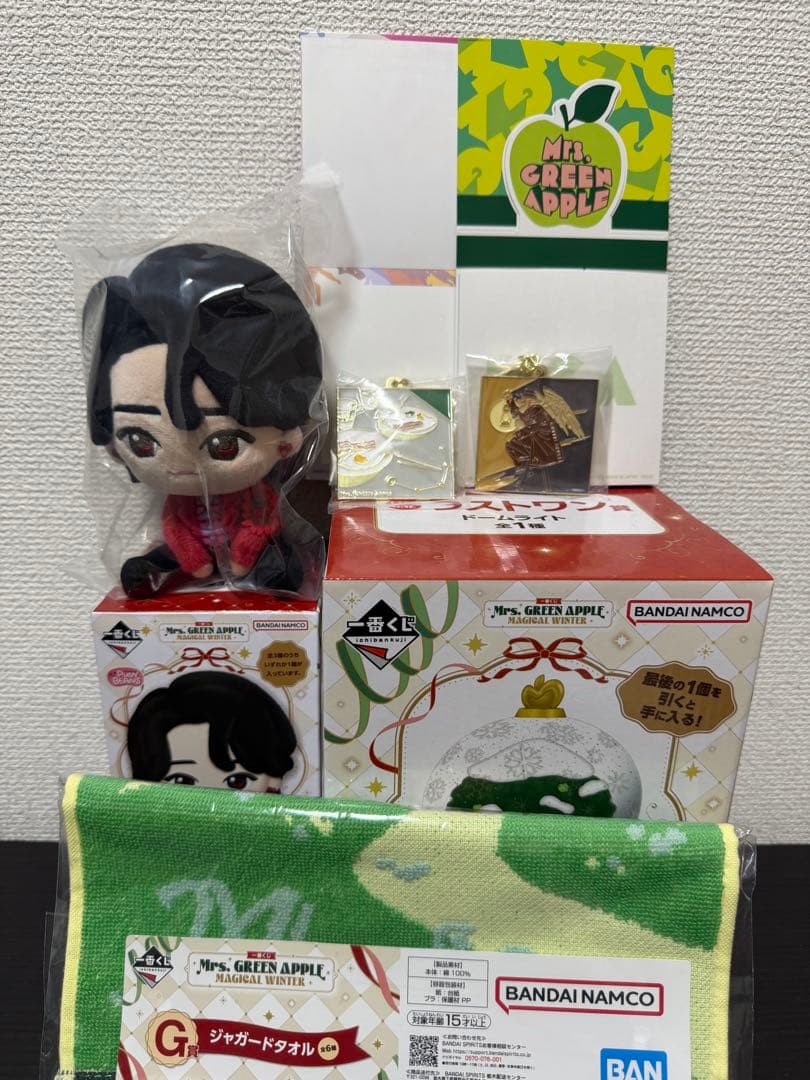 Mrs. GREEN APPLE 一番くじ　セット