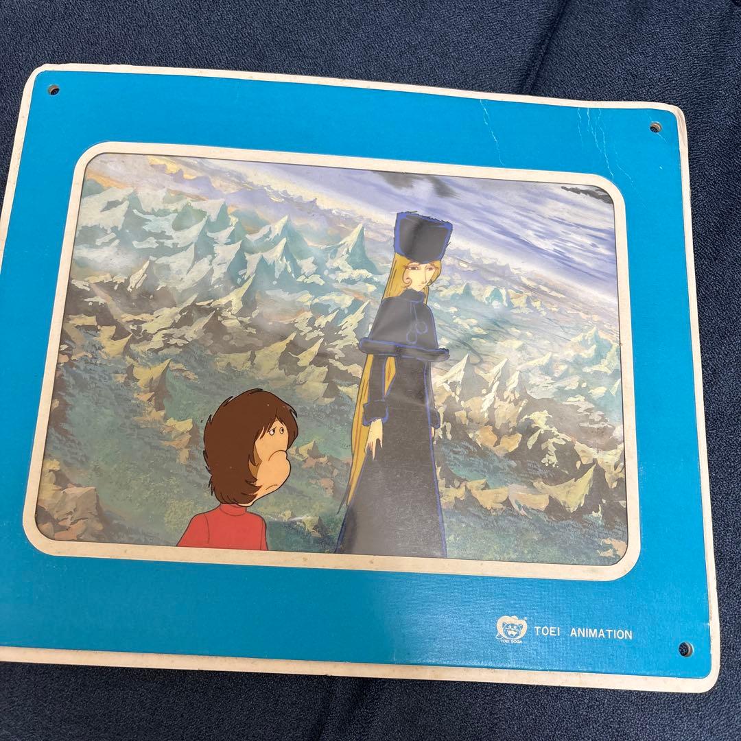 銀河鉄道999 セル画　22枚　➕おまけ