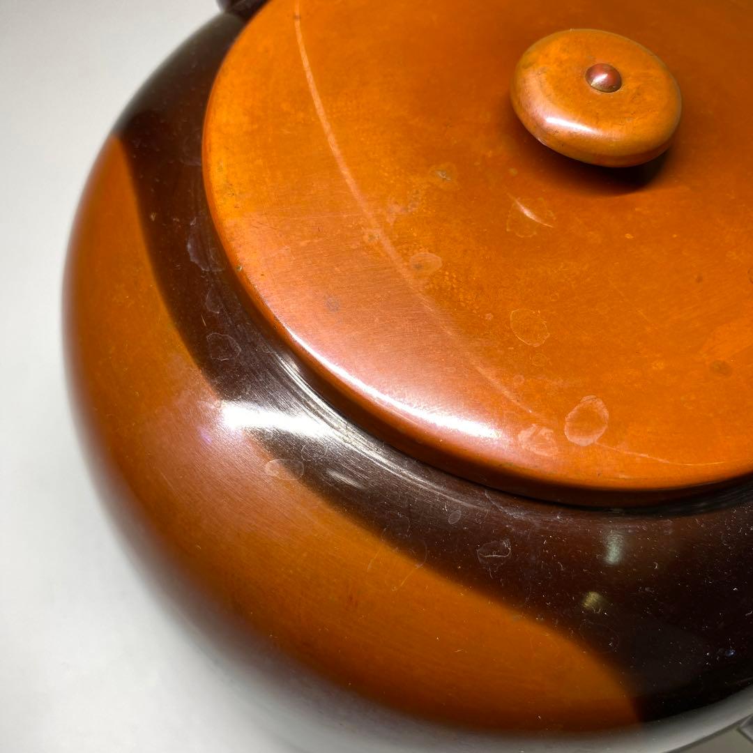 【茶道具】一政堂造　伊藤政治　浄益形腰黒薬缶（共箱）