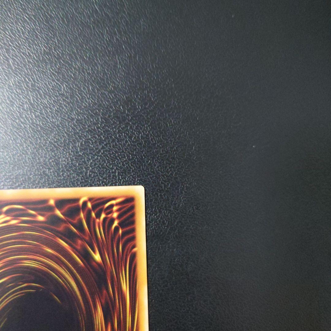 遊戯王「リボルバー・ドラゴン」レリーフ