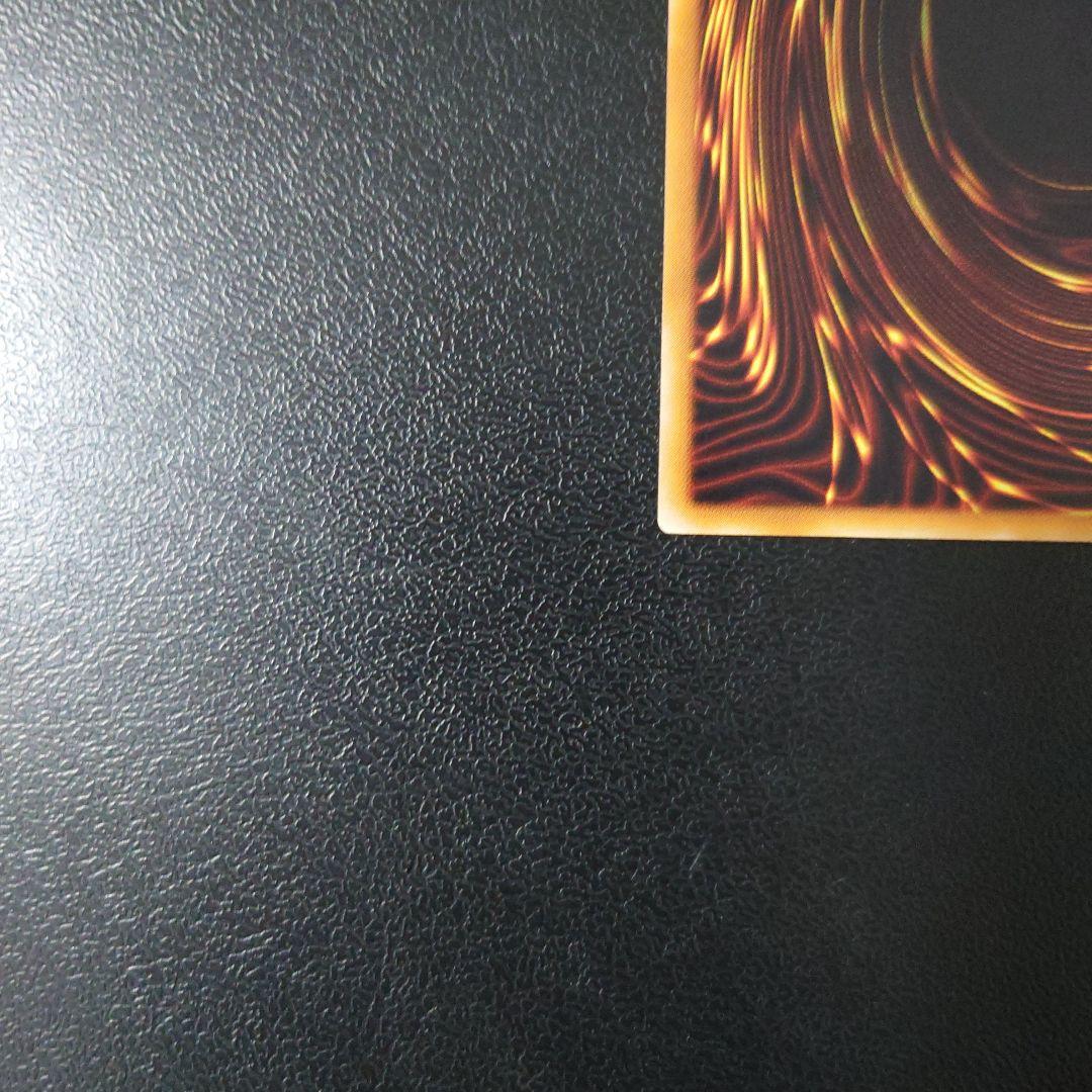 遊戯王「リボルバー・ドラゴン」レリーフ