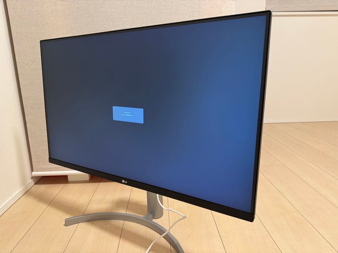 2025年製 美品 LG 4K モニター ディスプレイ 32UN650K-W