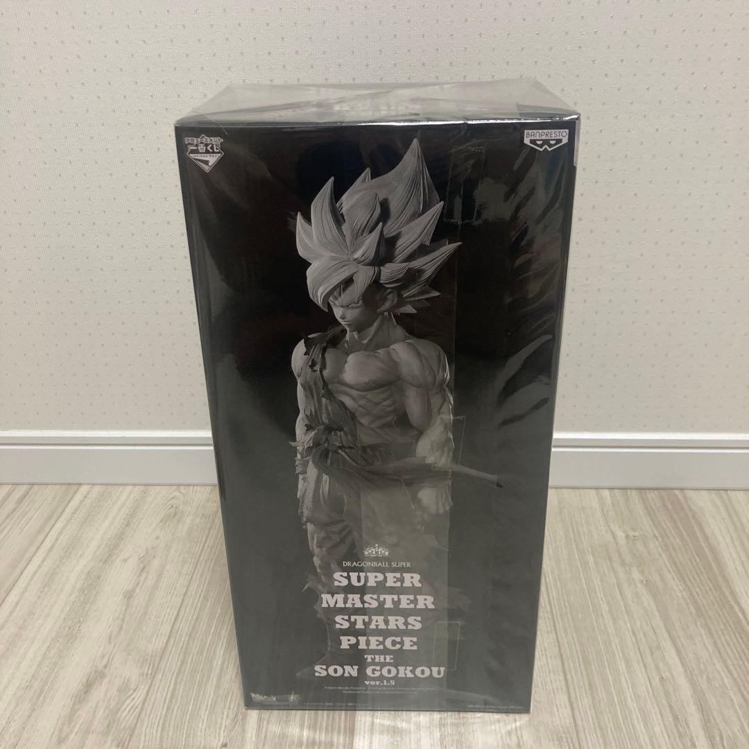 SMSP ドラゴンボール　ver.1.5 孫悟空 01 A賞 ブラシ彩色