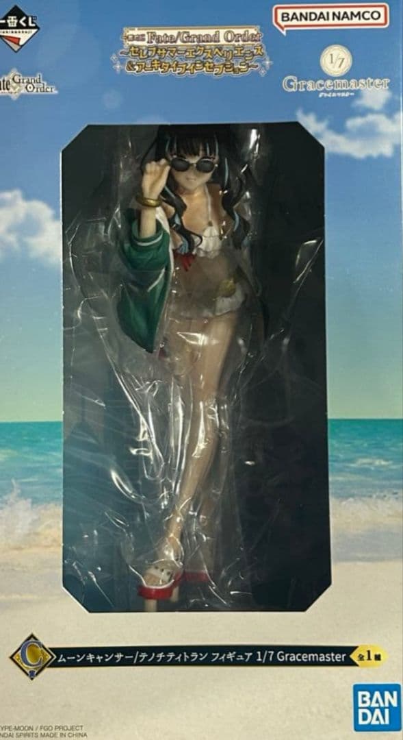 一番くじ　Fate/Grand Order C賞 テノチティトラン　新品