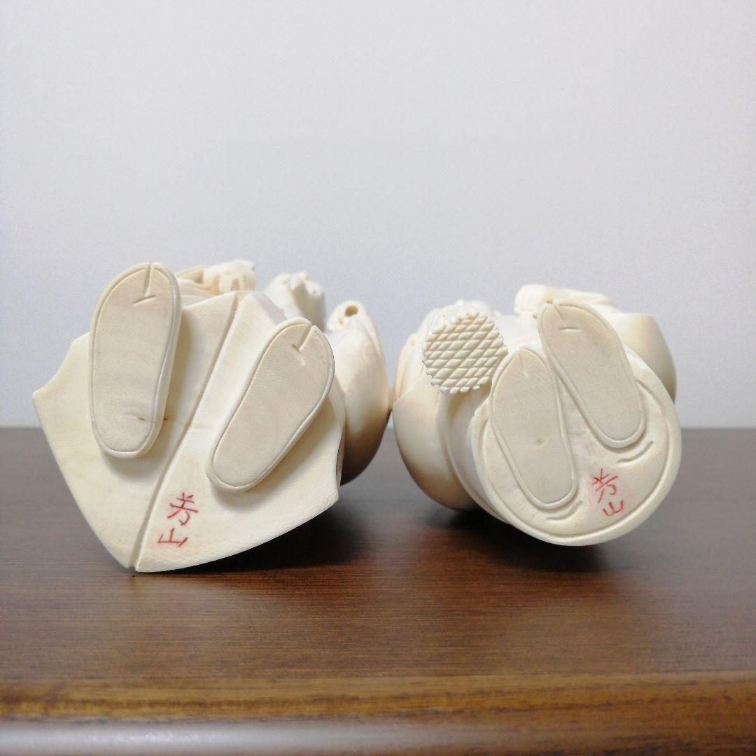 マンモス牙彫り　2097g　高砂置物　芳山作　芯彫り　最高級品