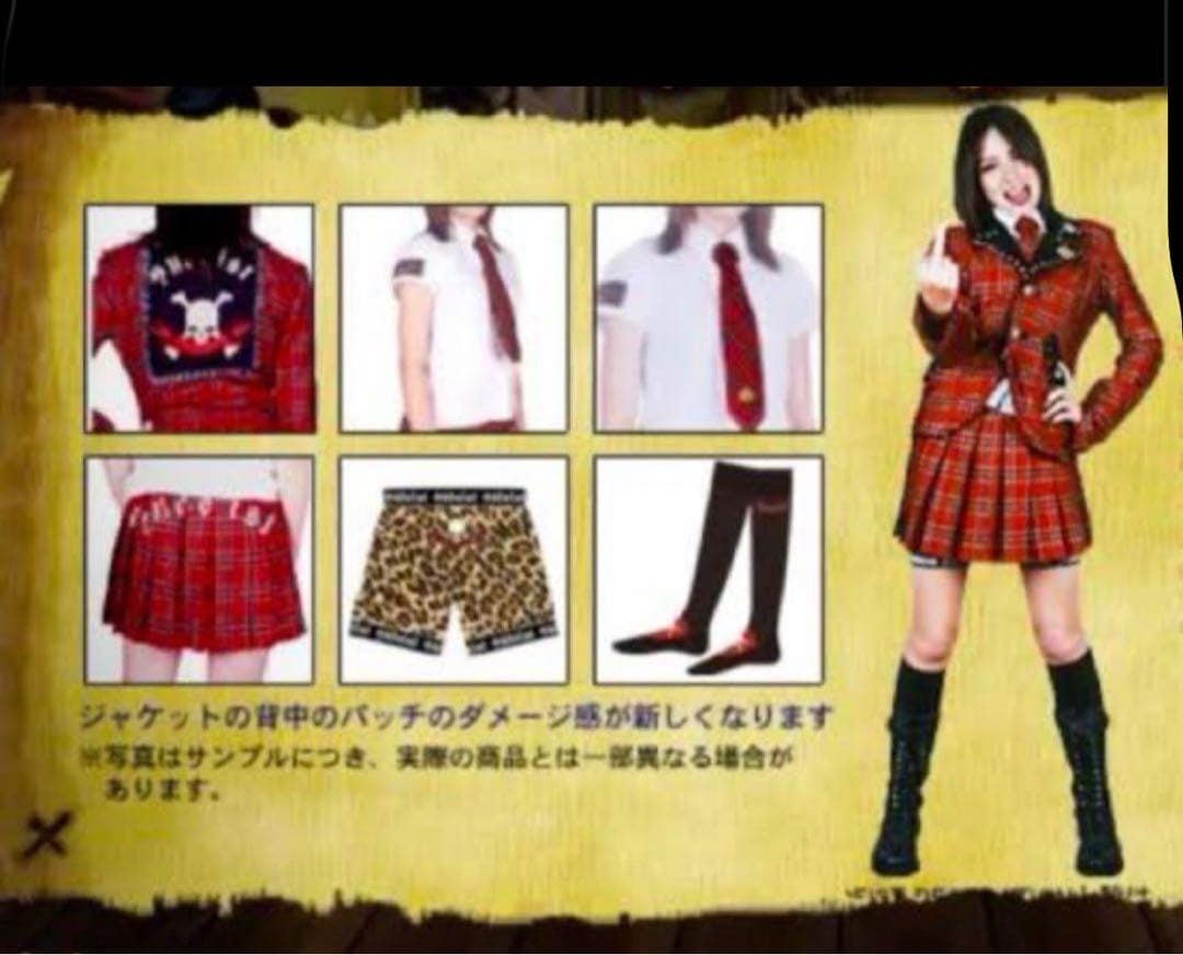 ★値引き！　hydeist ライブスーツセット