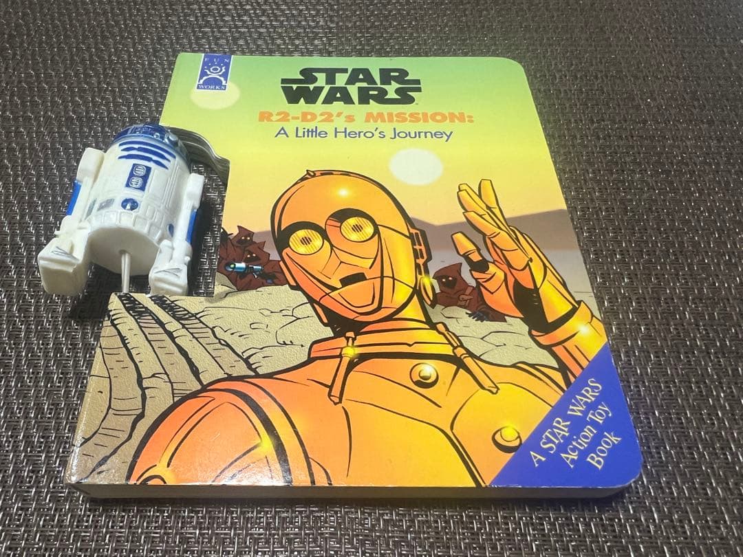 スターウォーズ アクショントイブック〜2冊セット