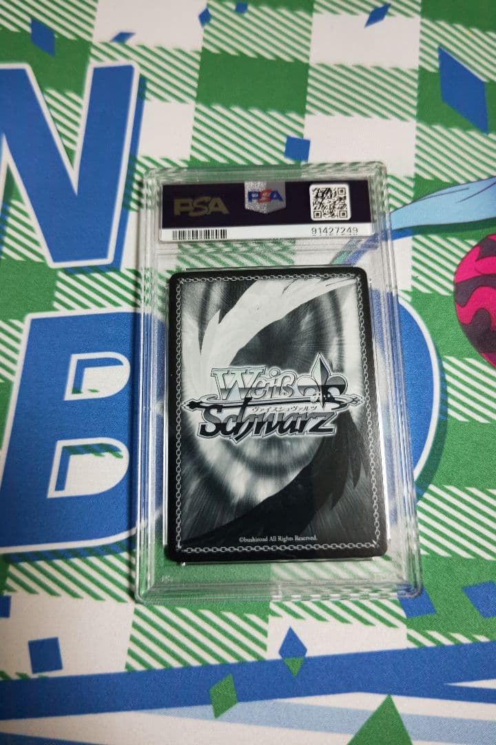 エンプレスロード　エアグルーヴ　sp psa10 ヴァイス　ウマ娘