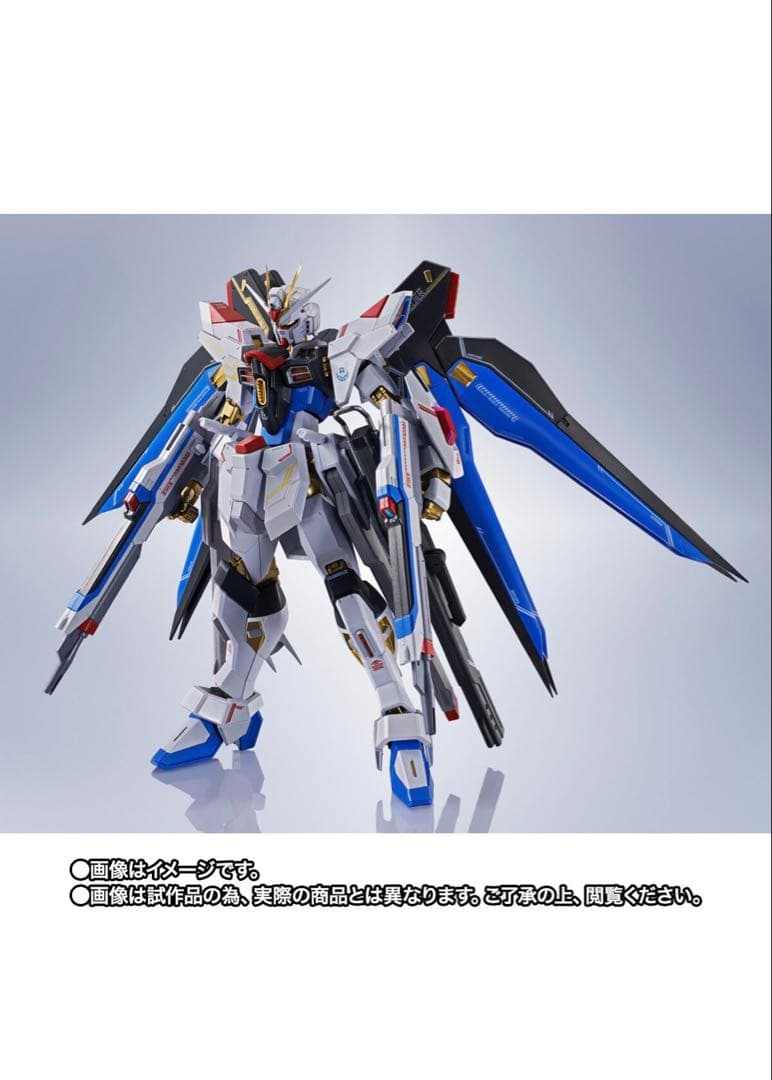 LROBOT魂　ストフリ弐式&プラウドディフェンダ&インジャ弐式