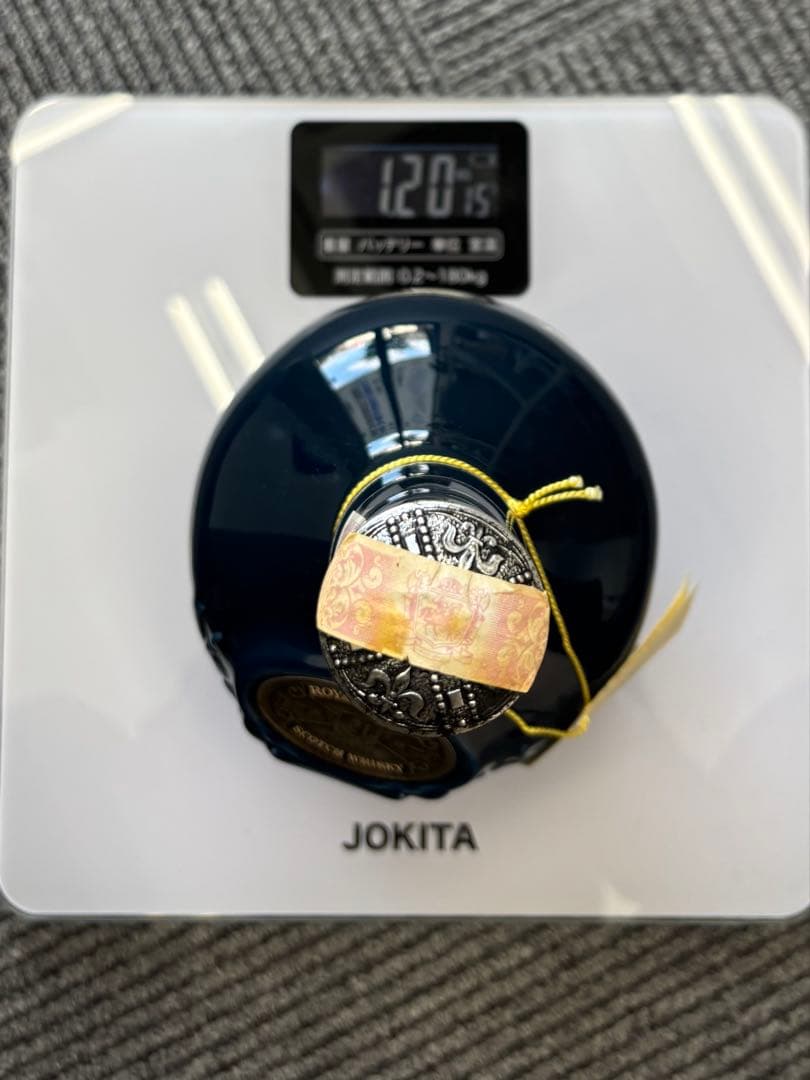 未開栓 ロイヤルサルート21年 シーバス ブラザーズ 青陶器　700ml