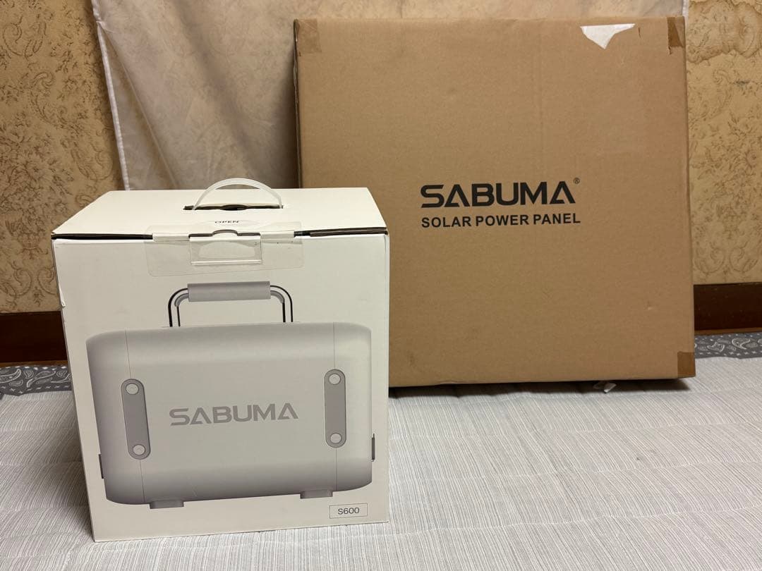 【未使用】同一メーカーSABUMA ポータブル電源・純正ソーラーパネル2点セット