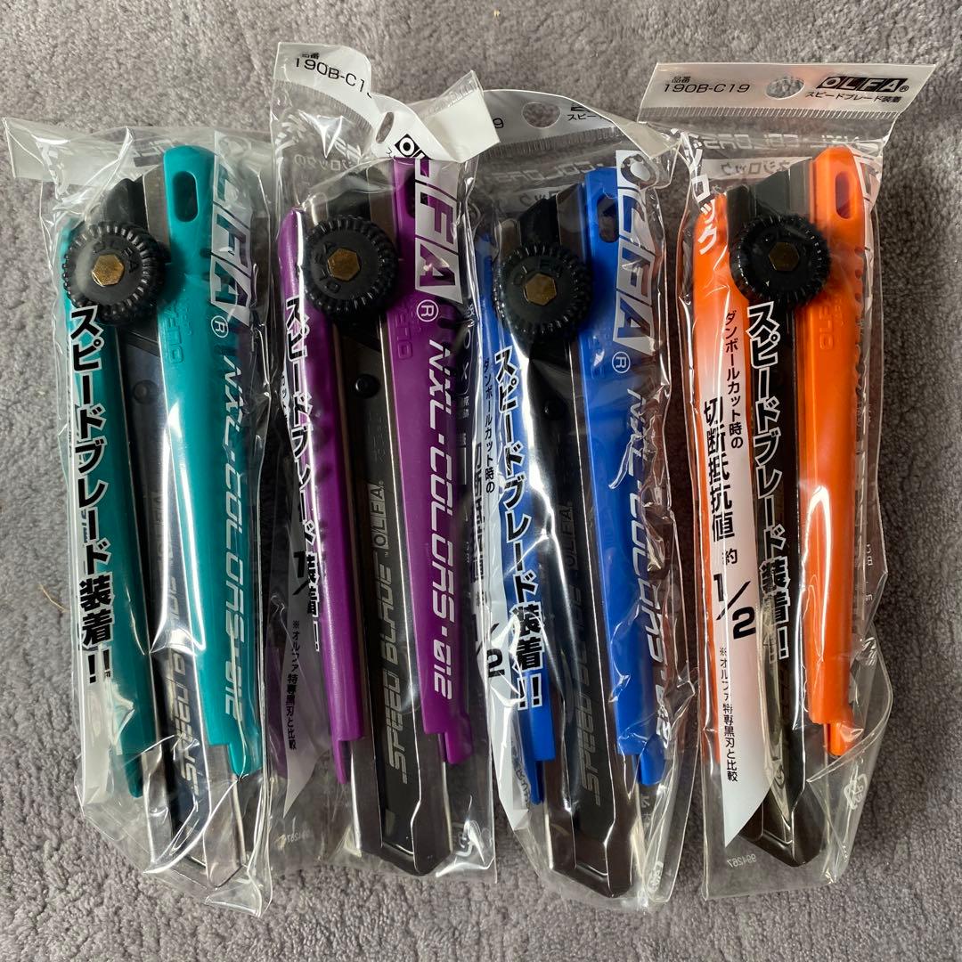 【限定】オルファ カラーズ（OLFA COLORS） 12色24種セット