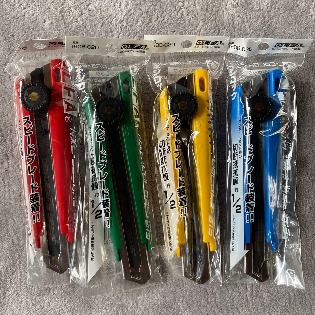 【限定】オルファ カラーズ（OLFA COLORS） 12色24種セット