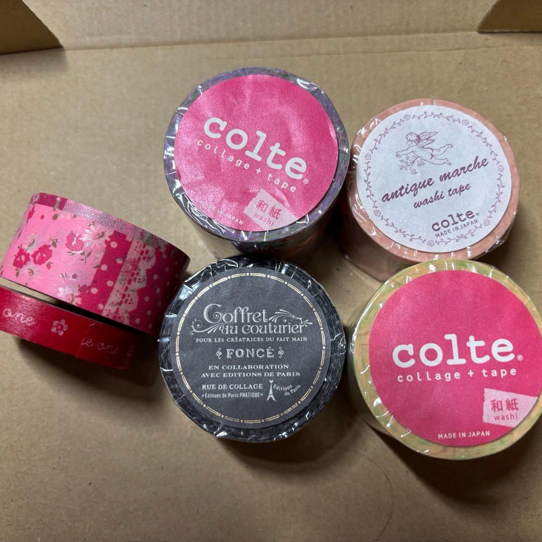 コルテ　マスキングテープ　まとめて