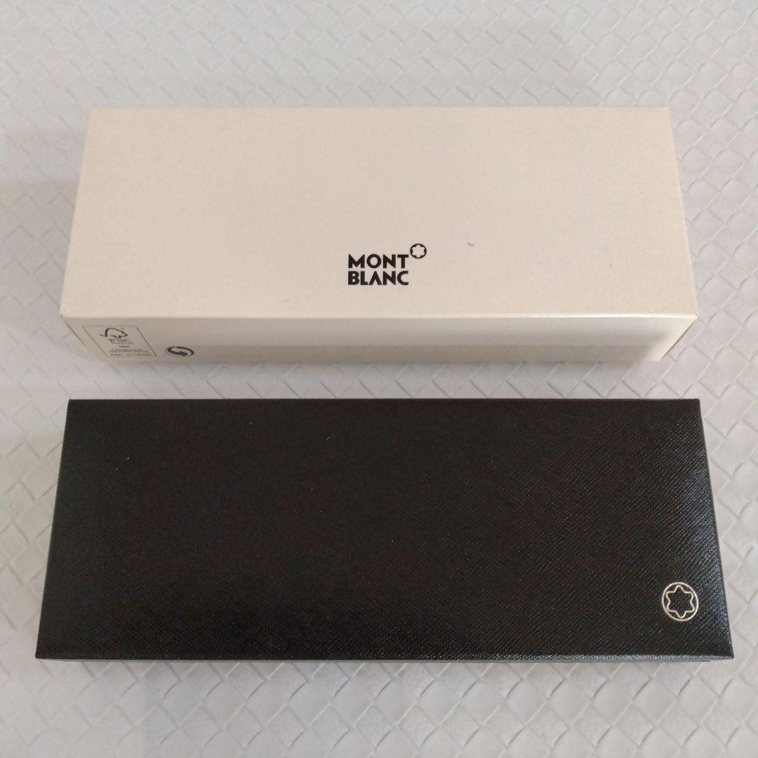 MONTBLANC モンブラン スターウォーカー ボールペン ツイスト式