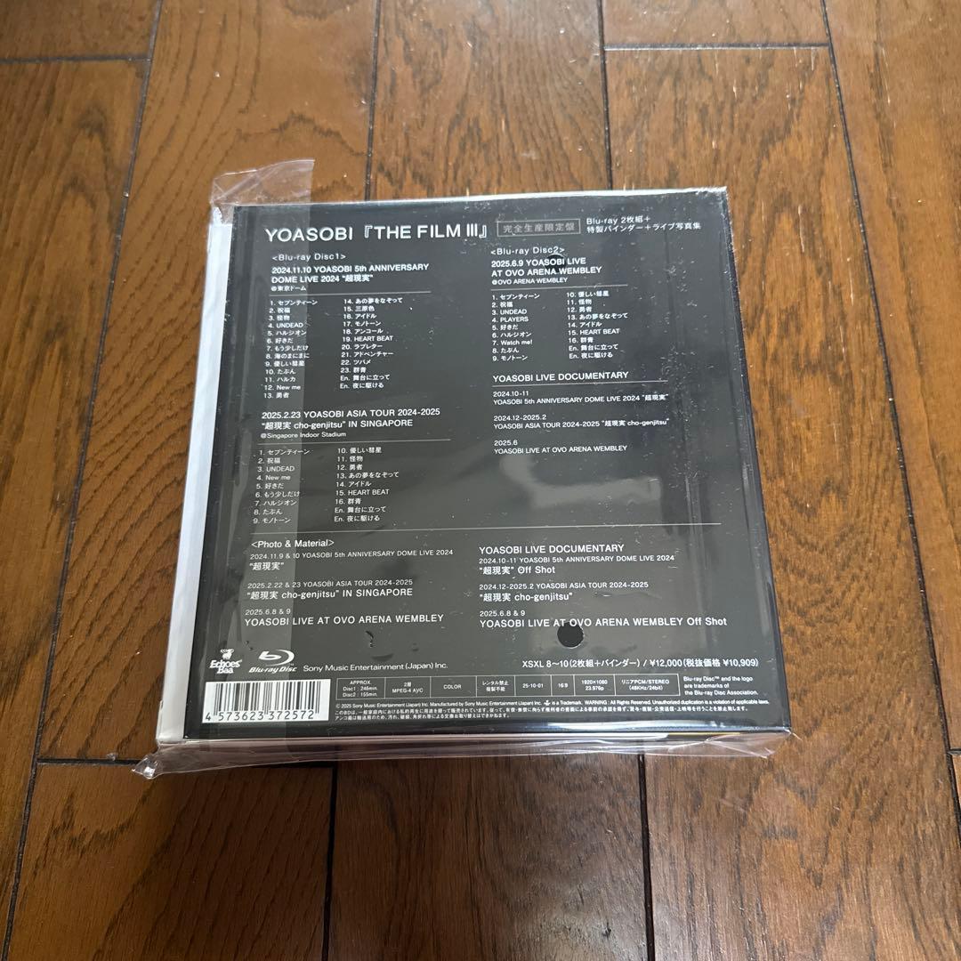 【YOASOBI】THE FILM 3〈完全生産限定盤・2枚組〉　新品未開封