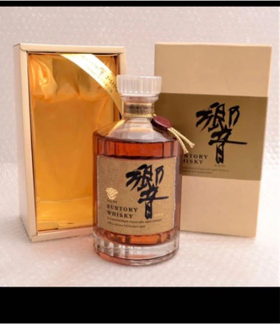 サントリー 響 750ml　ゴールドラベル