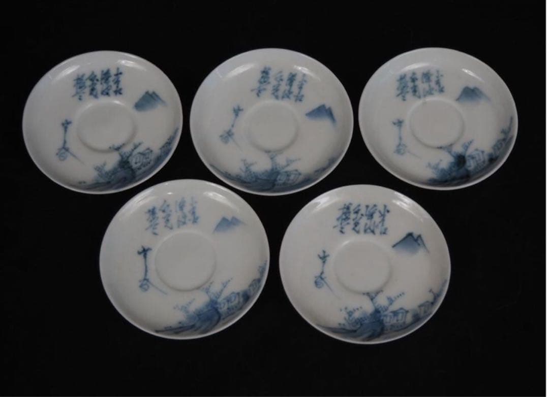 送料無料　大正～昭和初期　漢詩山水図茶碗５客　煎茶道具