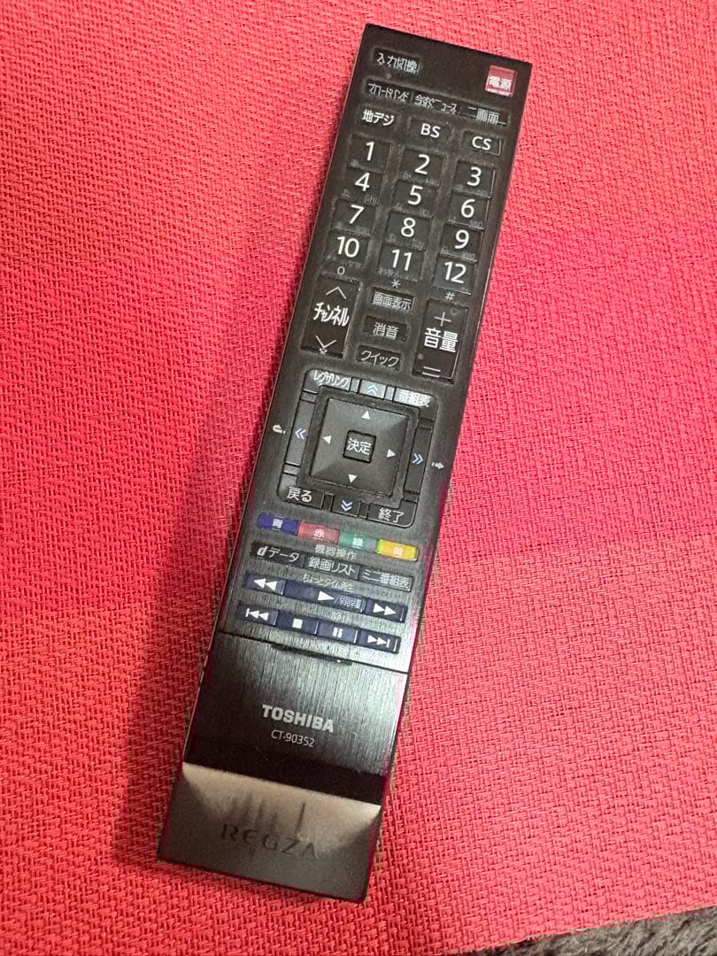 東芝REGZA 37型液晶テレビ 37Z1S