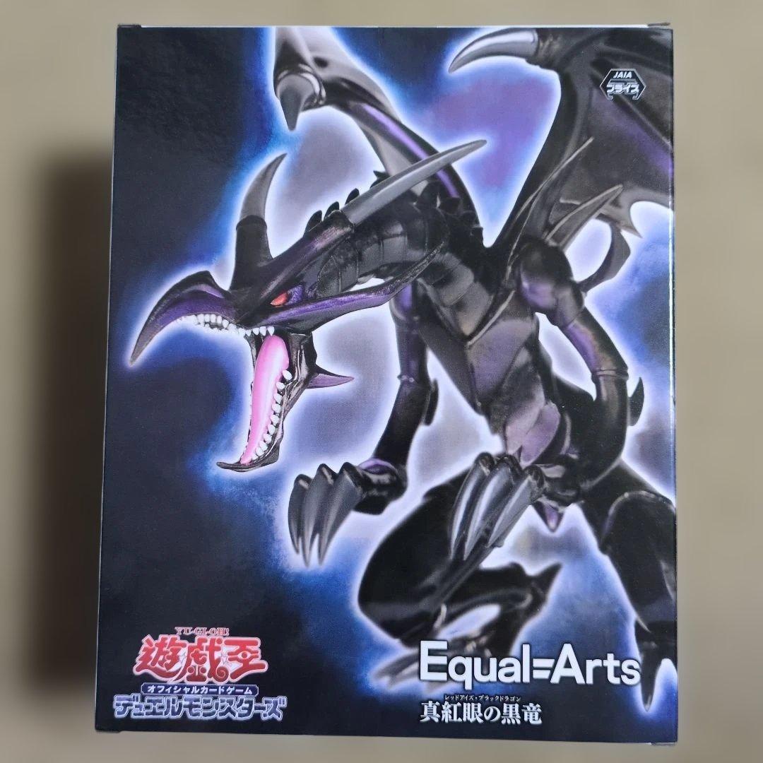 プライズフィギュア まとめ売り 早い者勝ちセット 君麻呂 クラピカ 魔人ベジータ