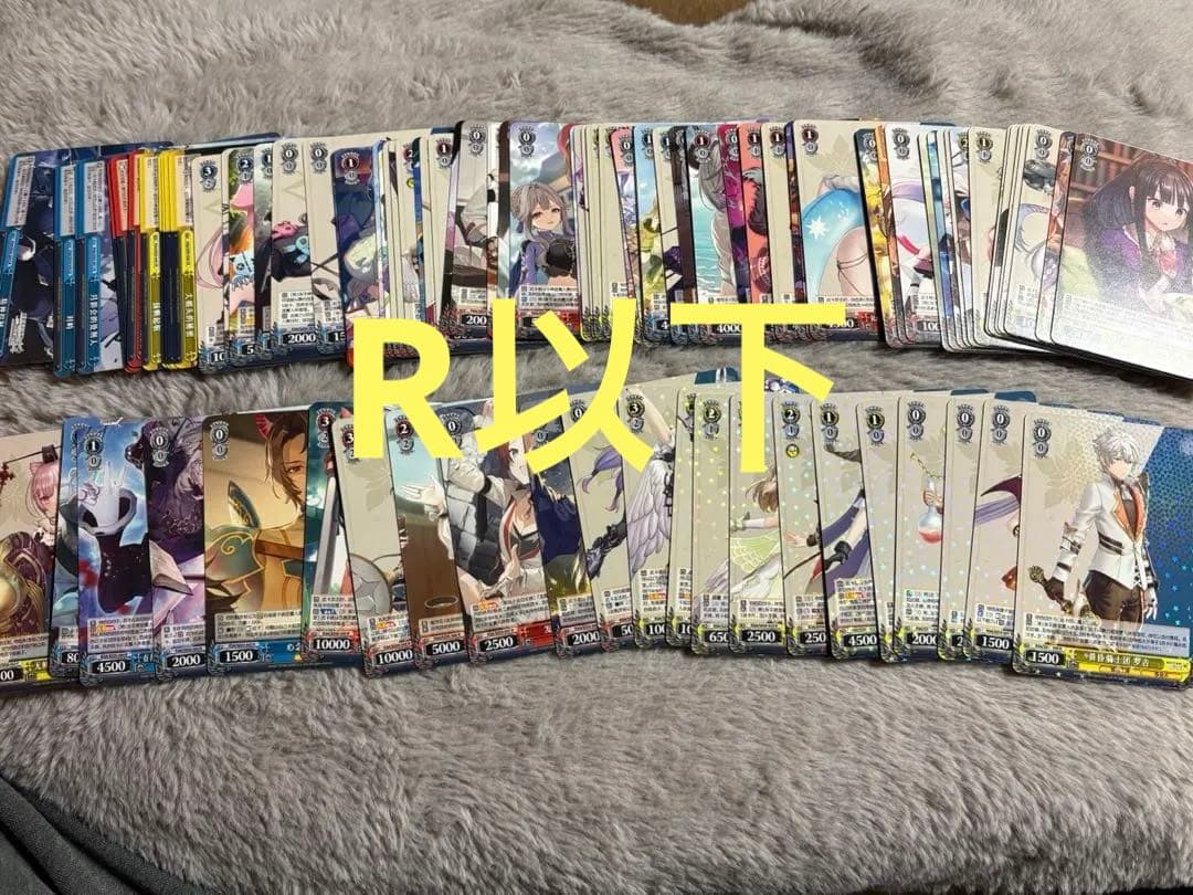 【中国版】レスレリアーナのアトリエ ヴァイスシュヴァルツ　R以下1コン