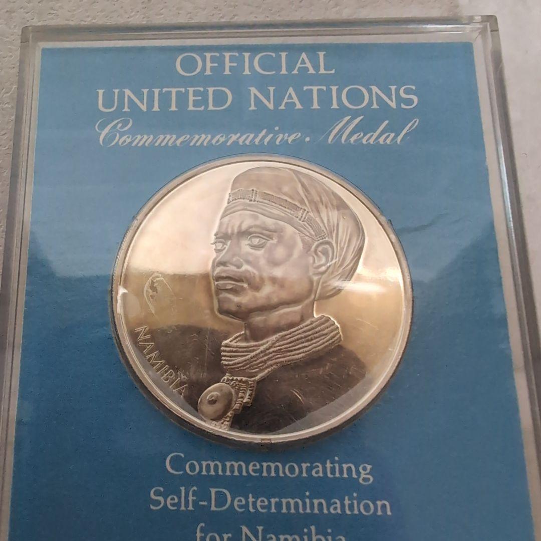 国連記念メダル ナミビア 自己決定　純正メダル