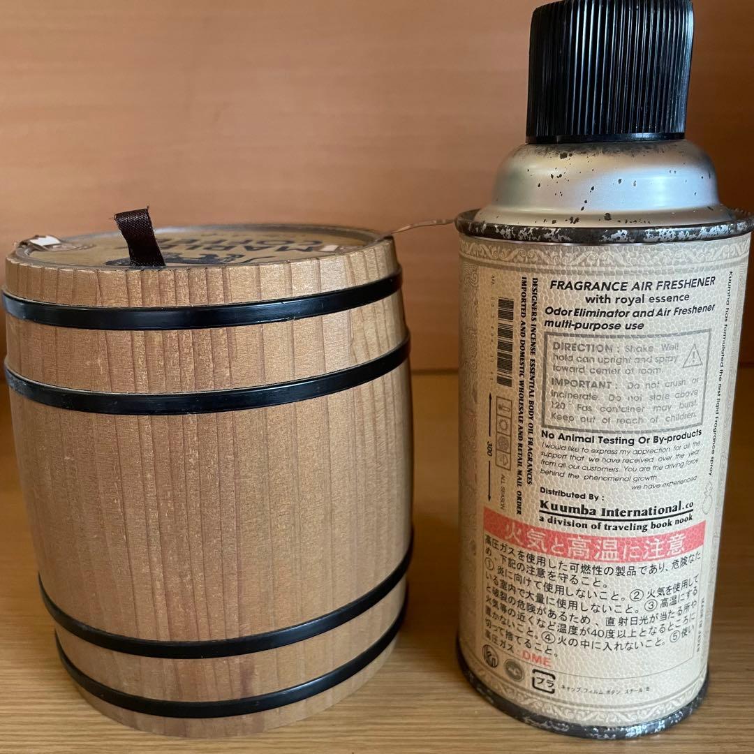 MarleyCoffee Stussy ディスプレイ インテリア雑貨 2つセット