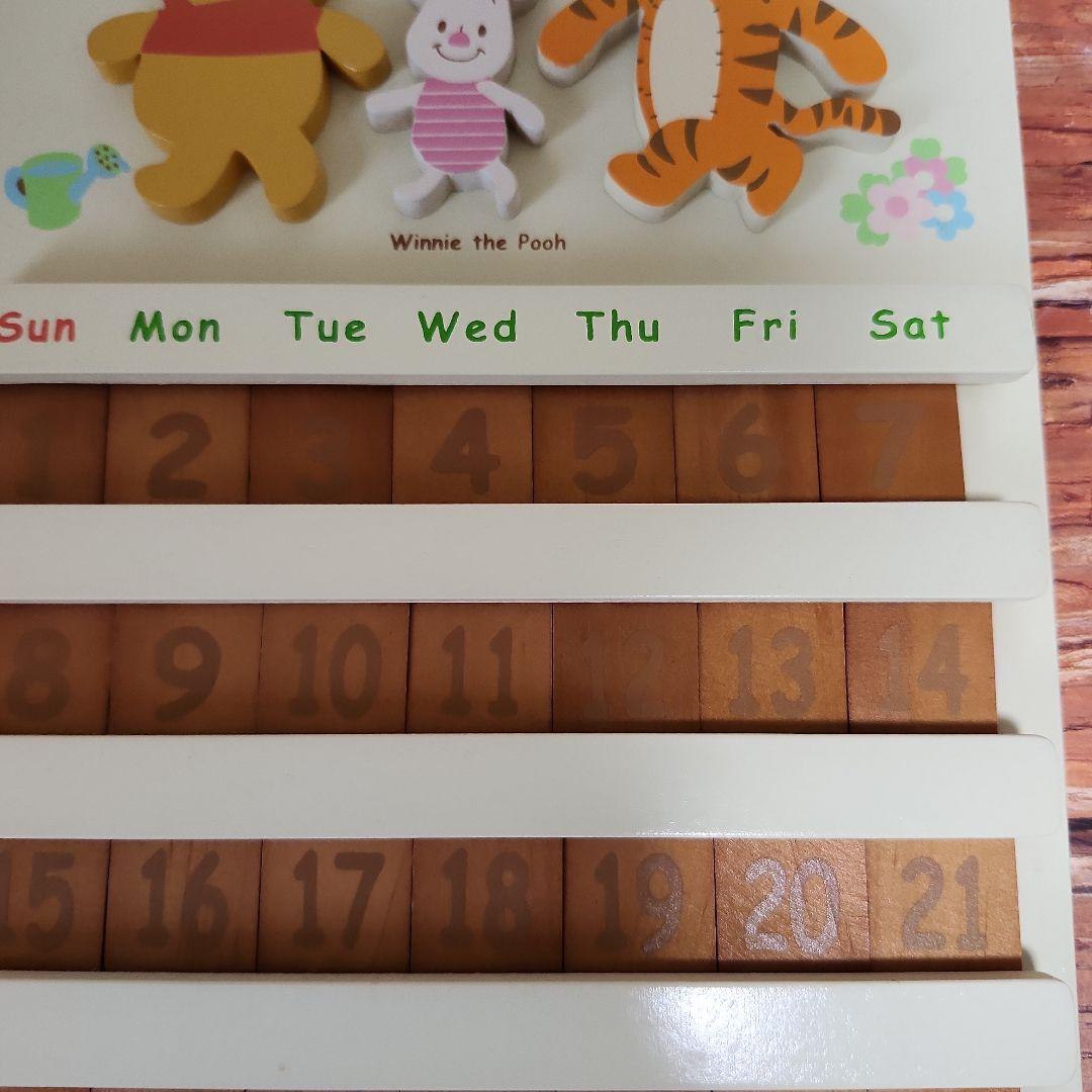 ディズニー　くまのプーさん 　木製万年カレンダー　 Disney　レア
