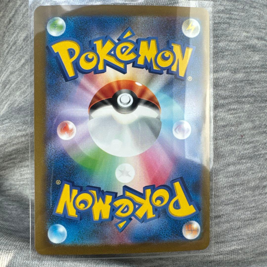 サーナイトex SAR ポケモンカード 310HP