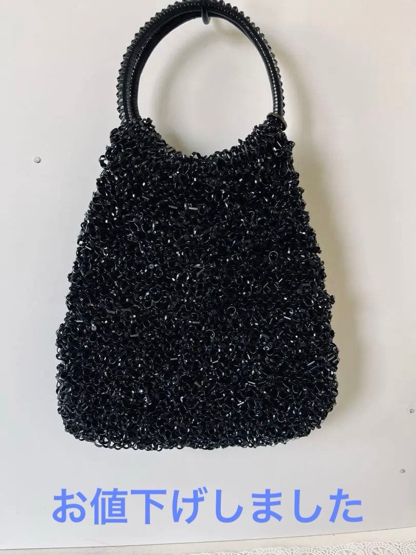 アンテプリマのラメビーズ編みブラックバック