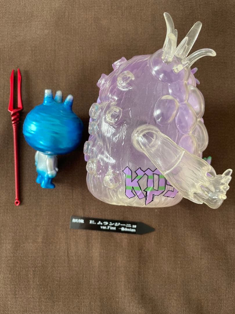 妖塊　ムランジーニョ　フィギュアセット 透明 紫