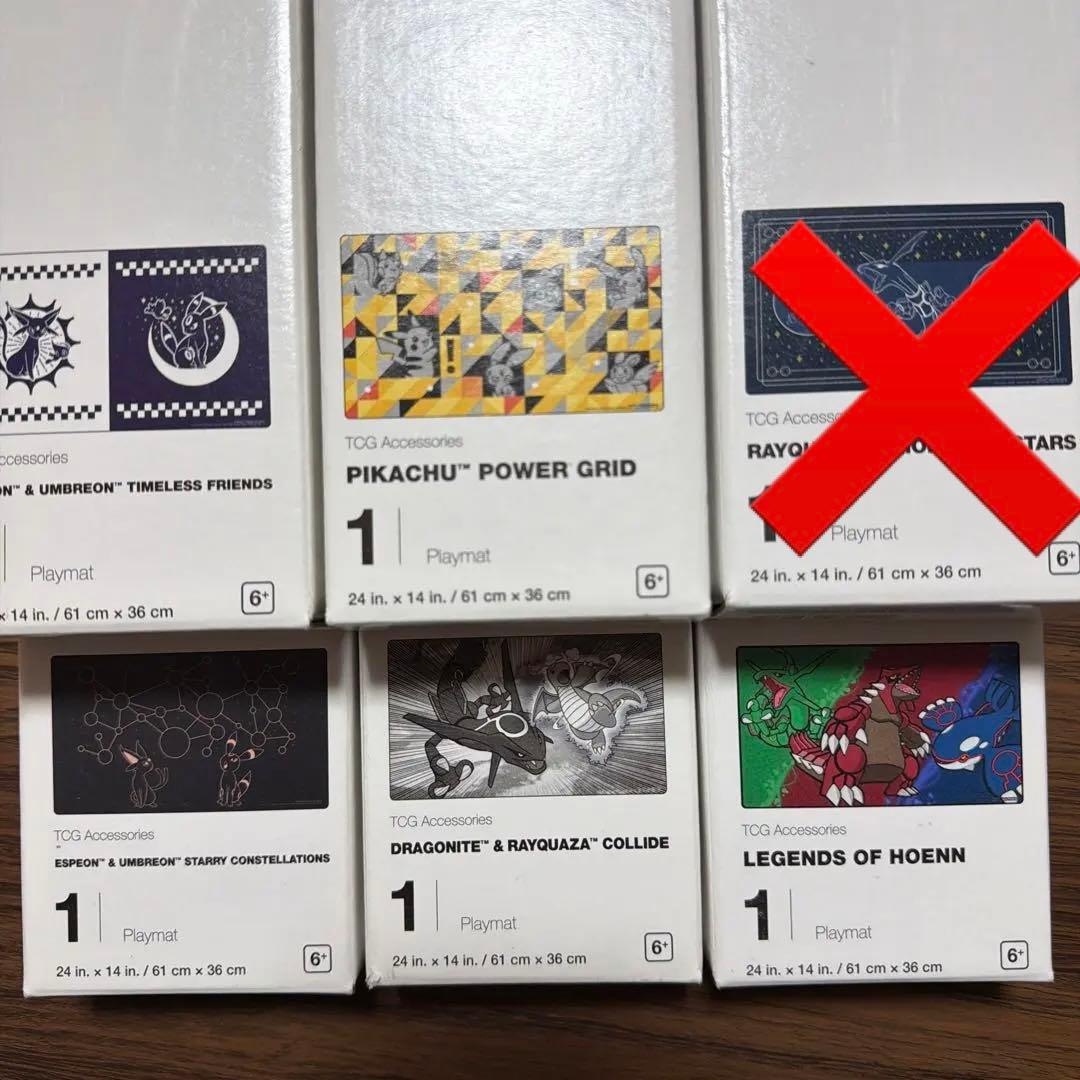 6個セット　WCS2023 横浜 ポケモン プレイマット　限定　海外